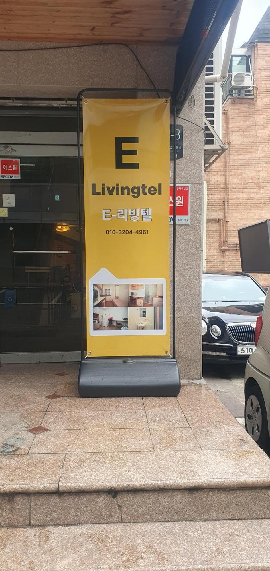 E Livingtel Hotel Seul Exterior foto